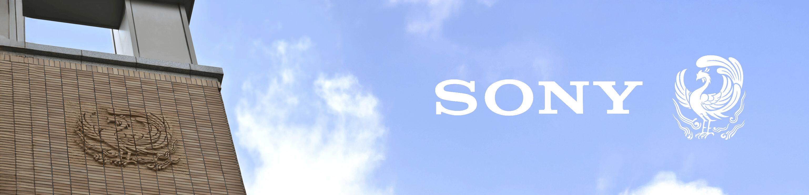Sony reportedly in talks to acquire Kadokawa, FromSoftware parent company