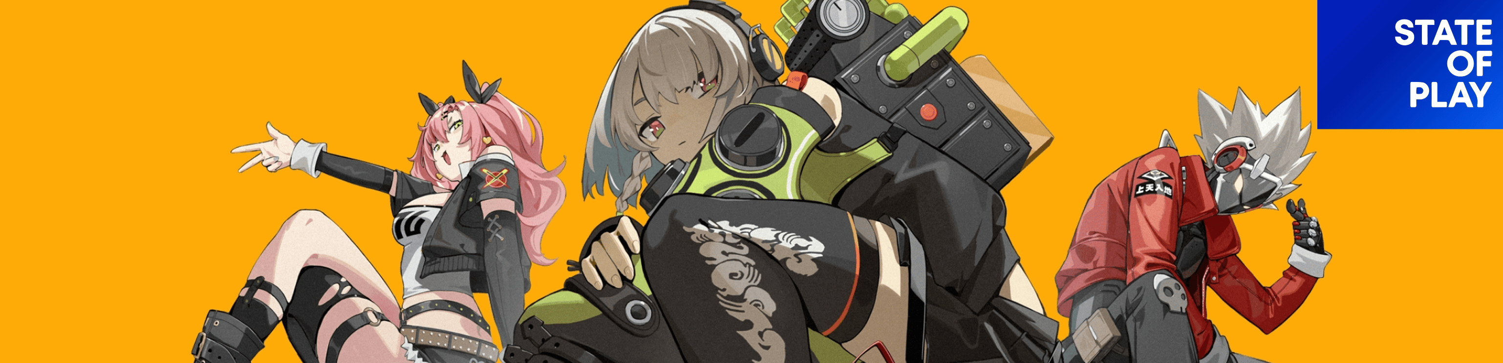 Zenless Zone Zero